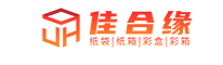 佳合緣(上海)包裝材料科技有限公司
