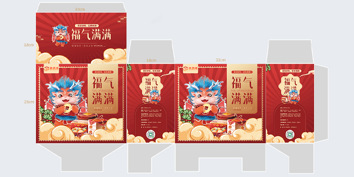 龍年新春禮盒：福氣滿(mǎn)滿(mǎn)